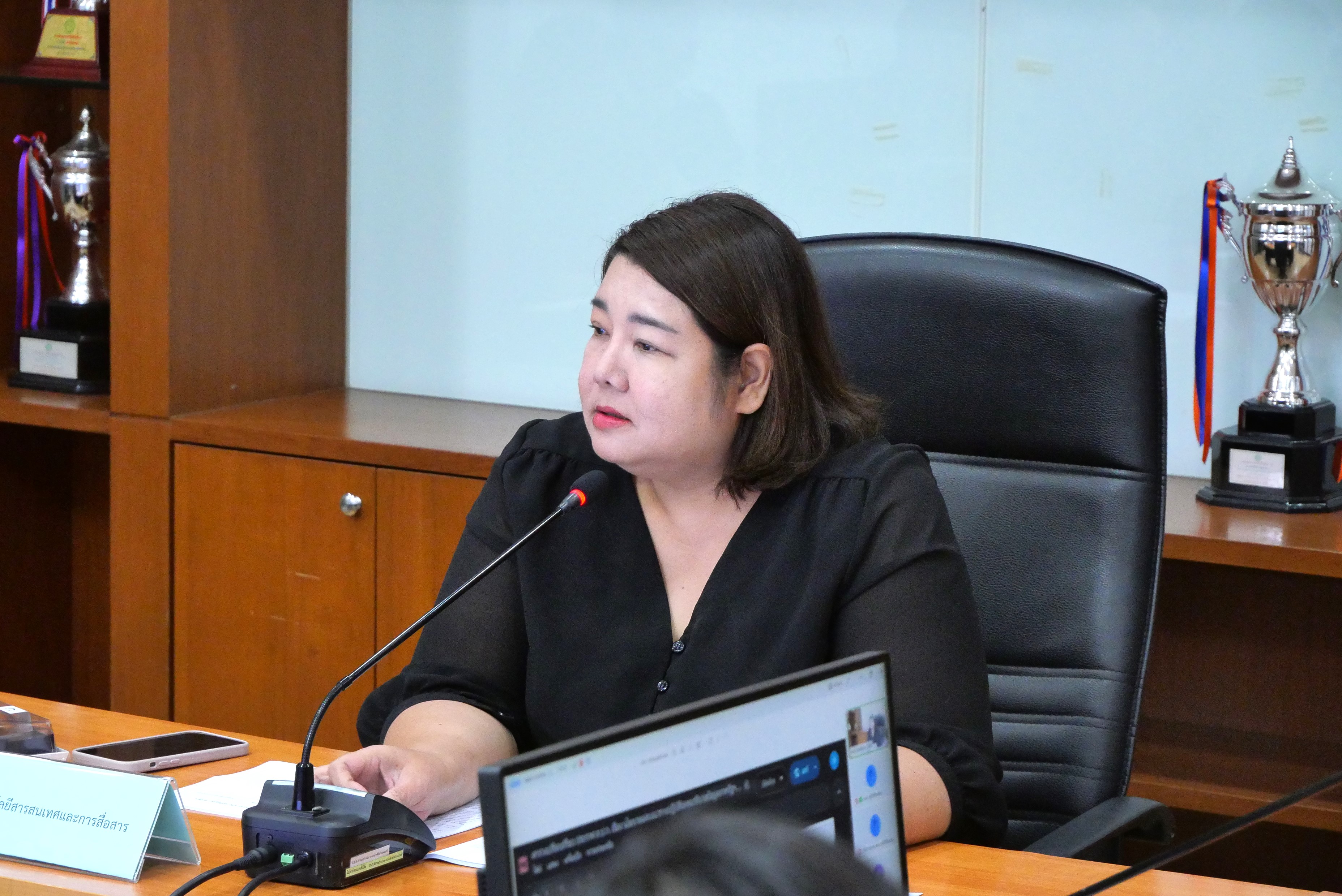 title - การประชุมทีมบริกรข้อมูล (Data Steward Team) ครั้งที่ 2/2569